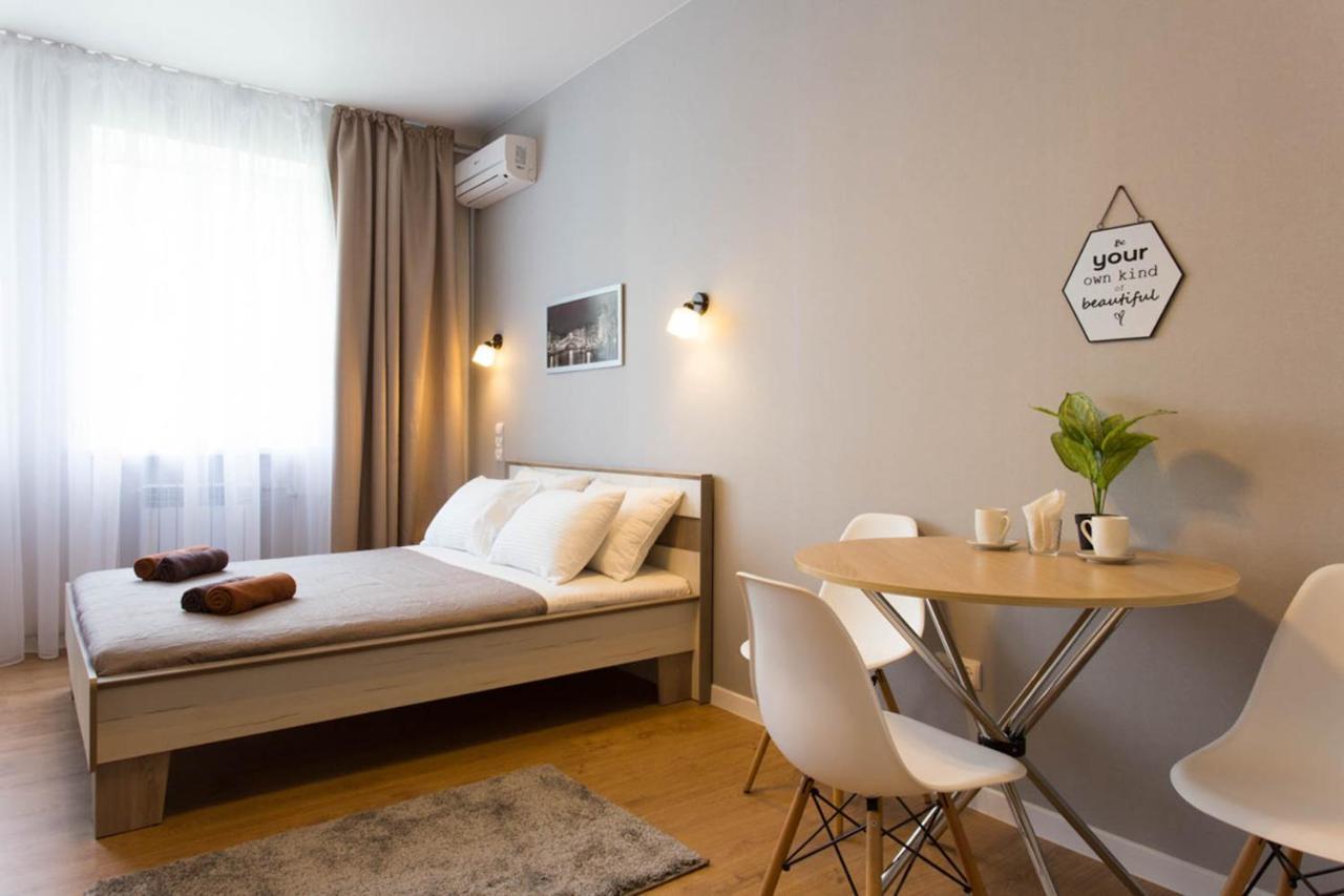 Modern Studio Beside Metro Yaroslava Mudroho, Universytet - Chernyshevska Str 95-7 Charków Zewnętrze zdjęcie