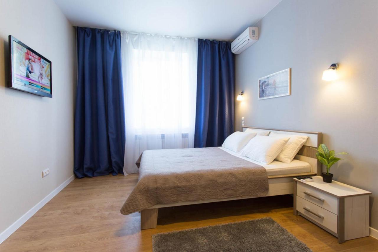 Modern Studio Beside Metro Yaroslava Mudroho, Universytet - Chernyshevska Str 95-7 Charków Zewnętrze zdjęcie